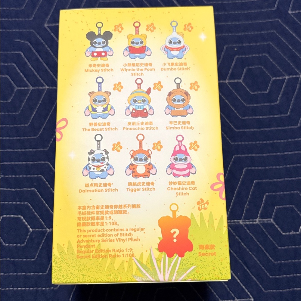 POP MART DISNEY STITCH ADVENTURE - Mickey Stitch - Picture 5 of 6